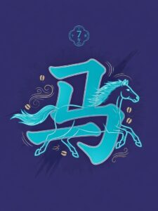 horoskop chiński koń