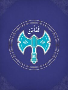 horoskop arabski topór